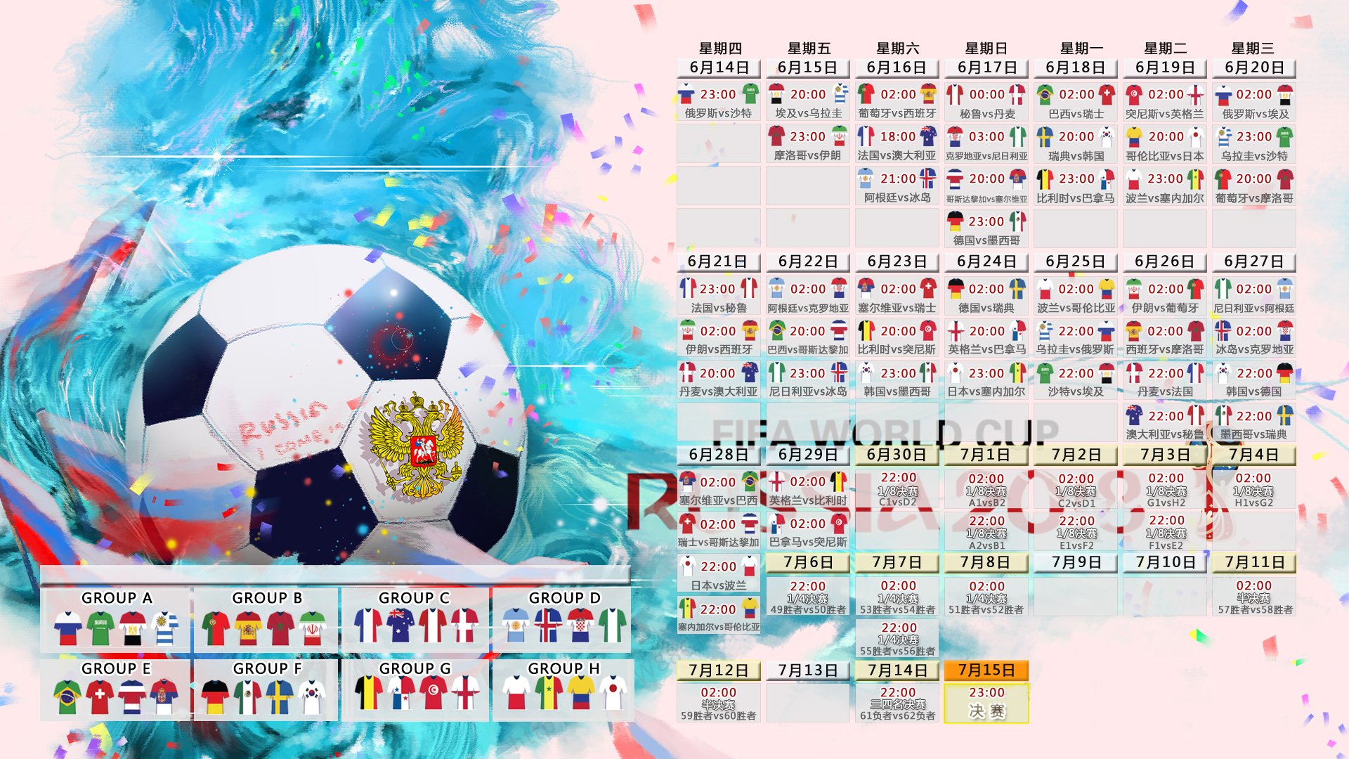 从落选秀到领袖,巴特勒用19球定义努力与坚持